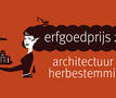 Erfgoedprijs 2025 logo